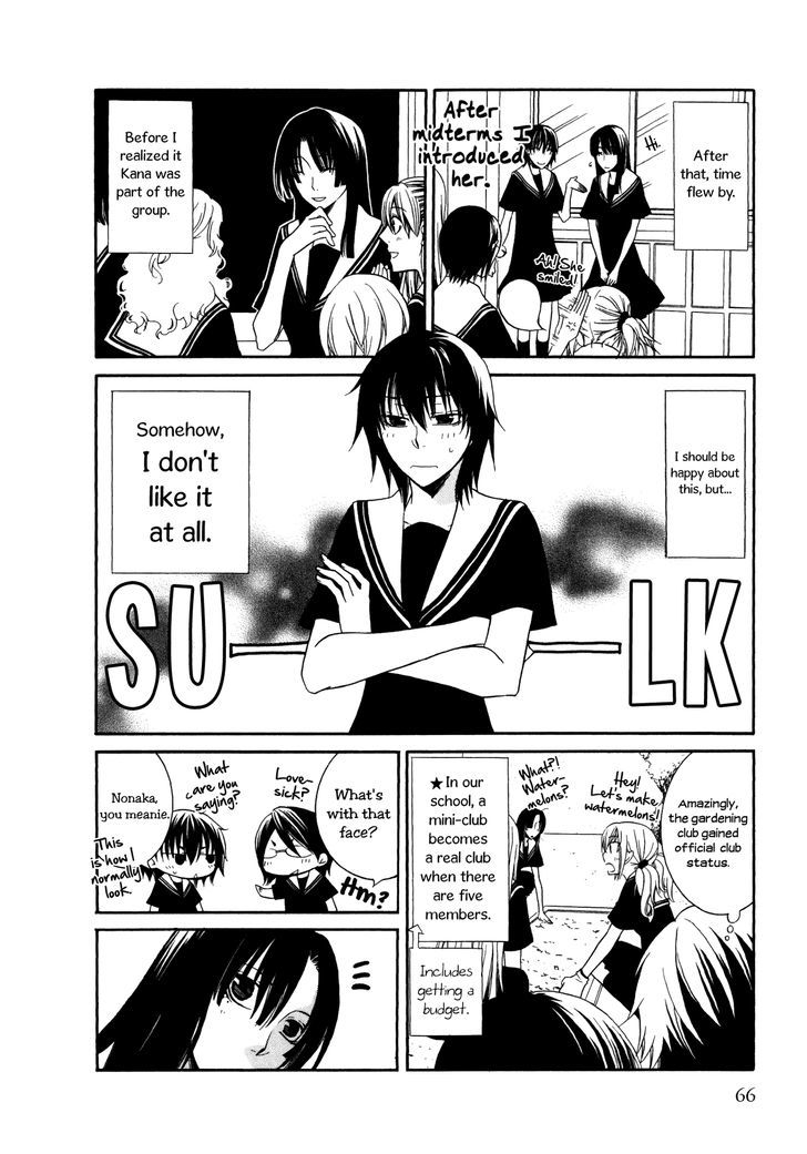 Girlish Sweet: Atashi no Kanojo Chapter 6 page 22 - Chapter 6 : Good Faith