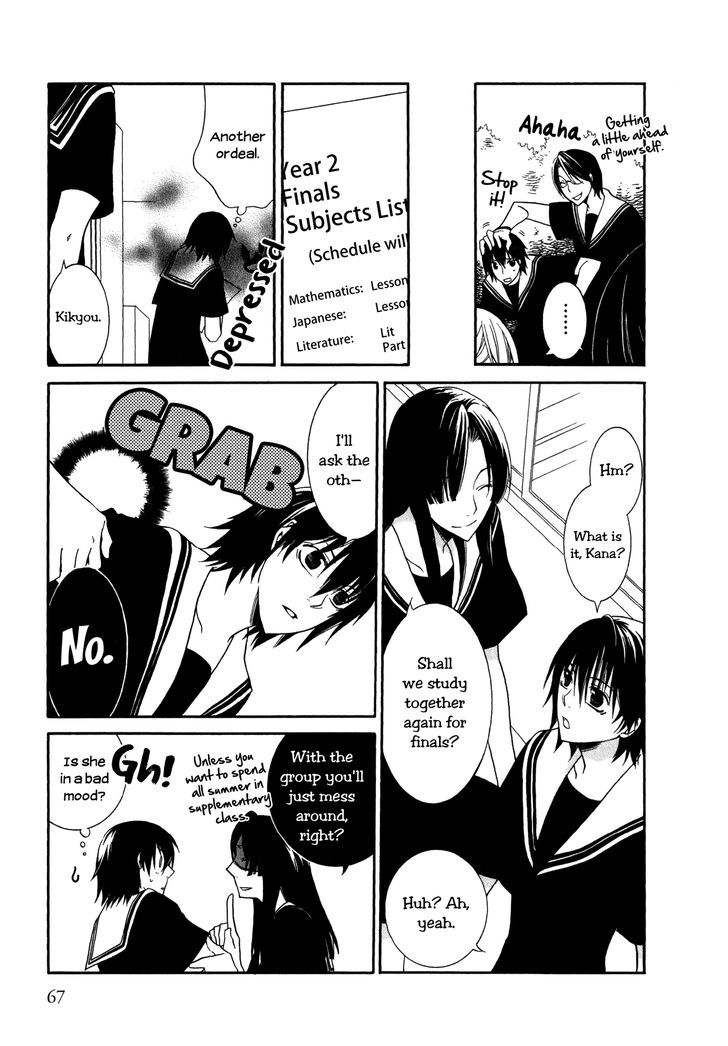 Girlish Sweet: Atashi no Kanojo Chapter 6 page 23 - Chapter 6 : Good Faith