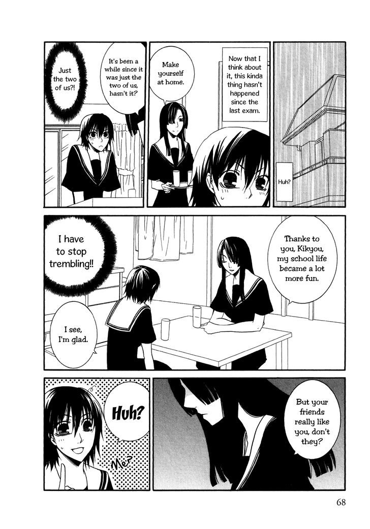 Girlish Sweet: Atashi no Kanojo Chapter 6 page 24 - Chapter 6 : Good Faith