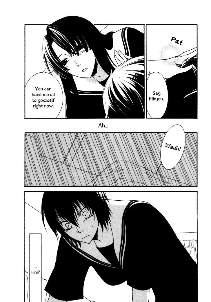 Girlish Sweet: Atashi no Kanojo Chapter 6 page 26 - Chapter 6 : Good Faith