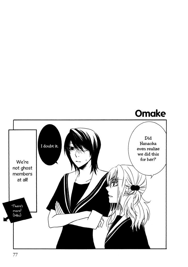 Girlish Sweet: Atashi no Kanojo Chapter 6 page 33 - Chapter 6 : Good Faith