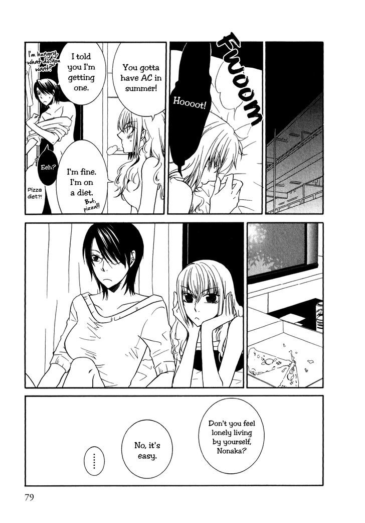Girlish Sweet: Atashi no Kanojo Chapter 6 page 35 - Chapter 6 : Good Faith