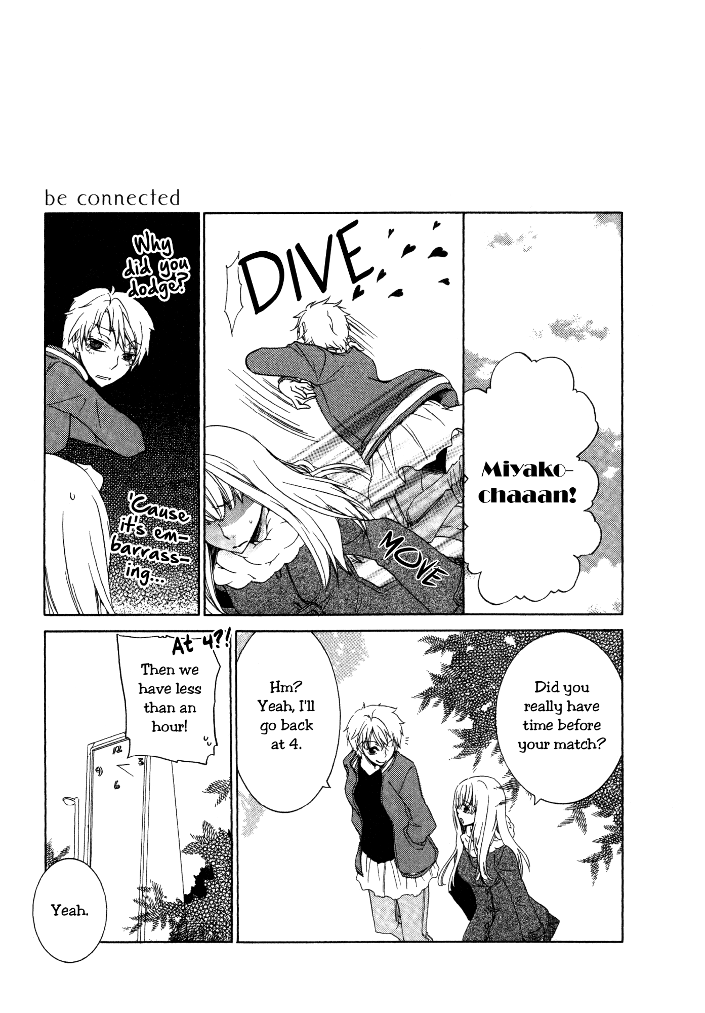 Girlish Sweet: Atashi no Kanojo Chapter 7.2 page 1 - Chapter 7 v2 : Be Connected