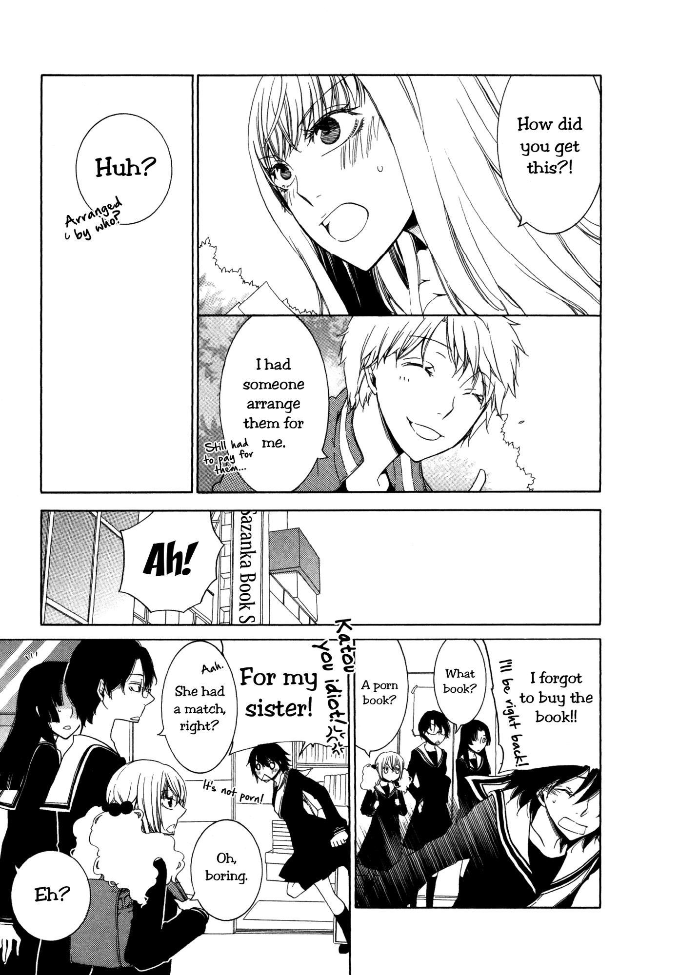 Girlish Sweet: Atashi no Kanojo Chapter 7.2 page 3 - Chapter 7 v2 : Be Connected