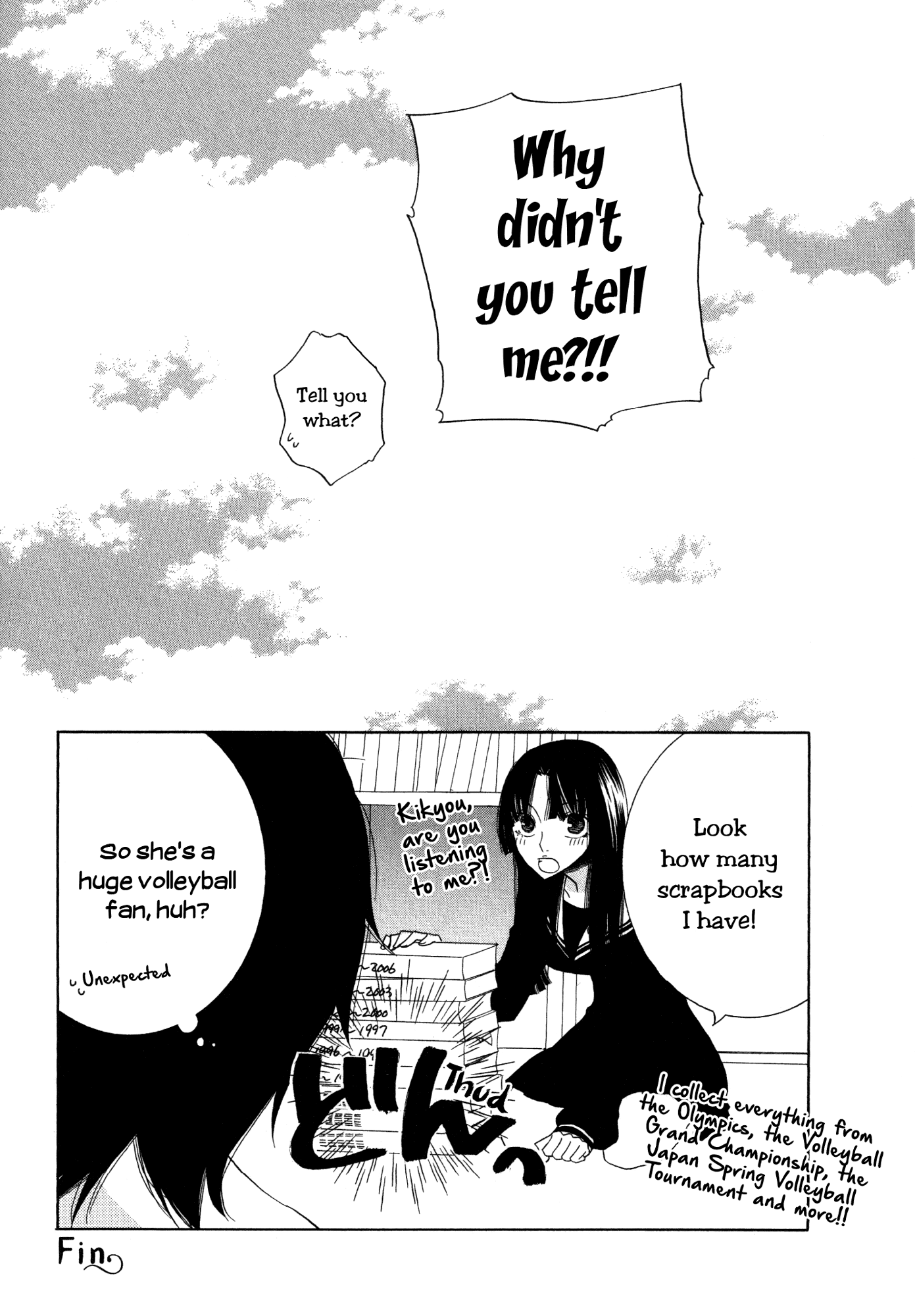 Girlish Sweet: Atashi no Kanojo Chapter 7.2 page 5 - Chapter 7 v2 : Be Connected