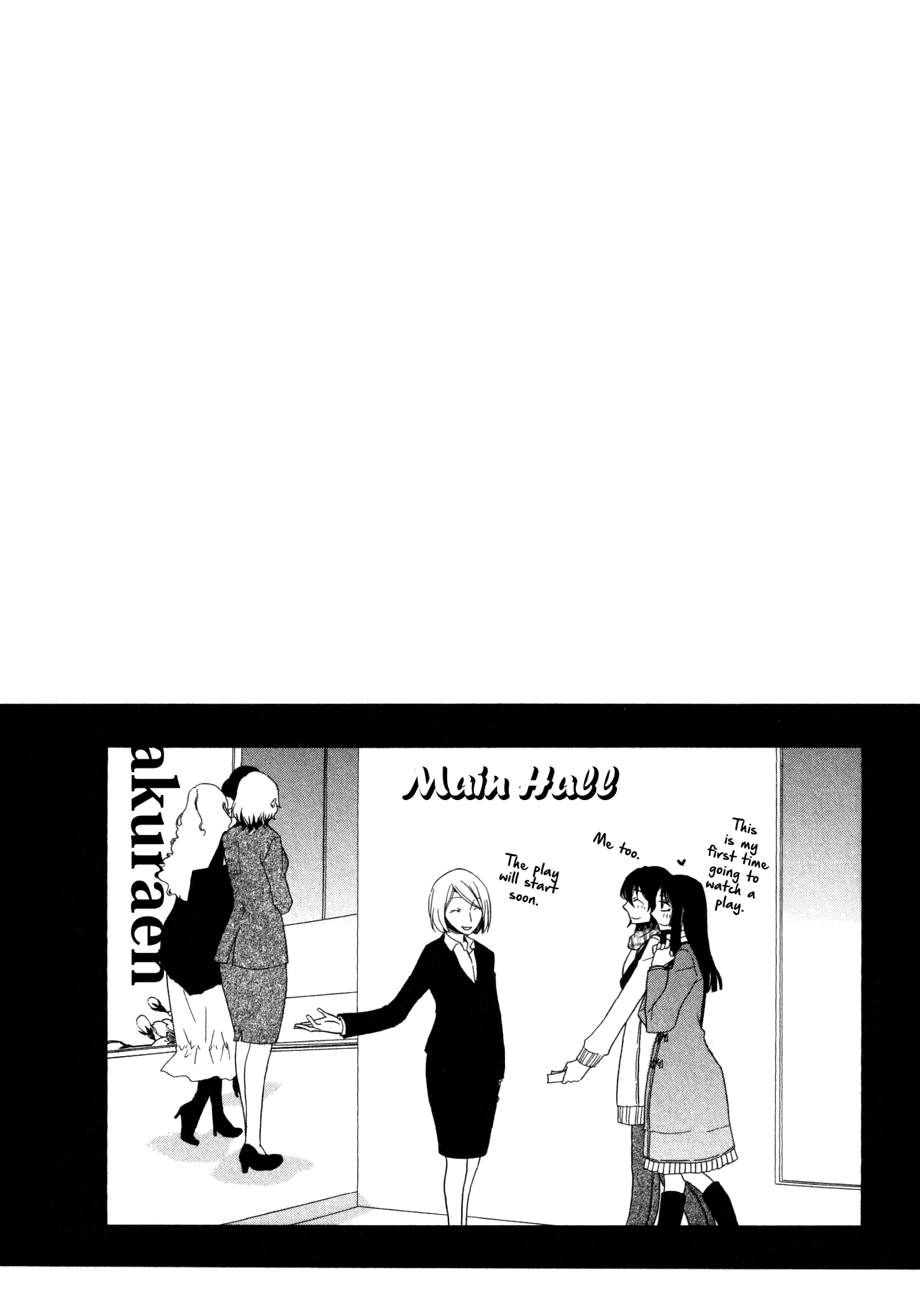 Girlish Sweet: Atashi no Kanojo Chapter 7.2 page 6 - Chapter 7 v2 : Be Connected