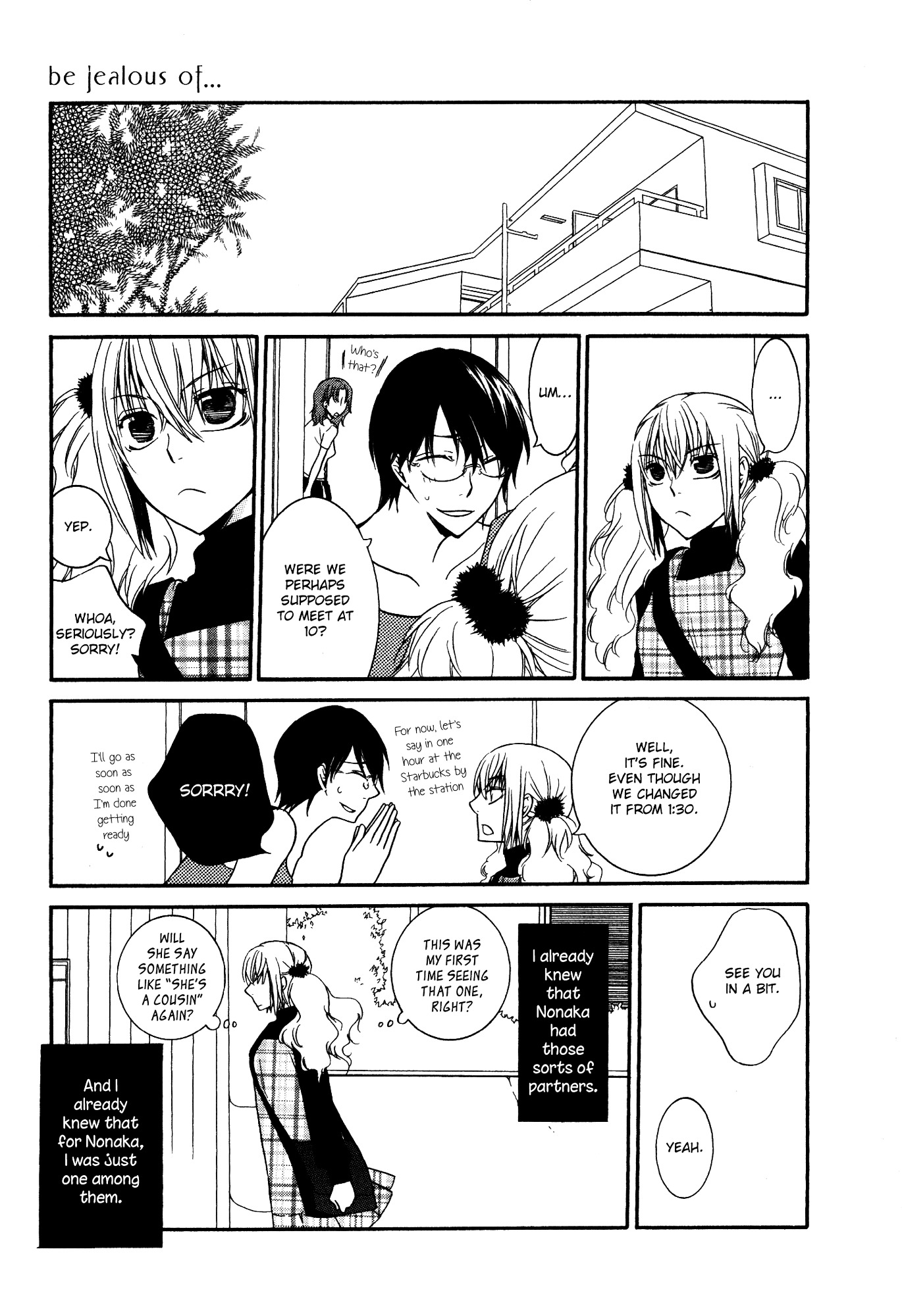 Girlish Sweet: Atashi no Kanojo Chapter 8.5 page 1 - Chapter 8.5 : be jealous of...