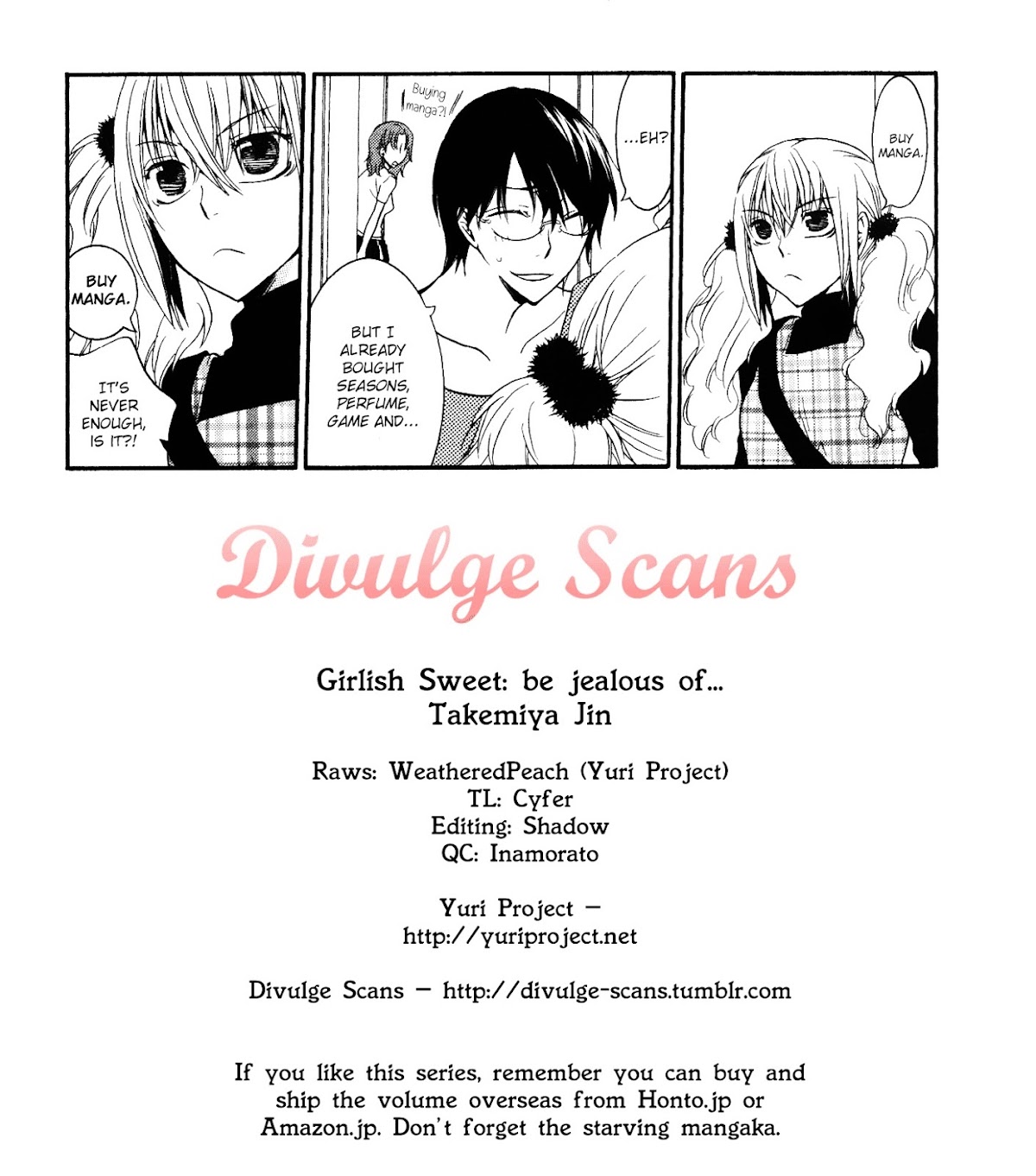 Girlish Sweet: Atashi no Kanojo Chapter 8.5 page 3 - Chapter 8.5 : be jealous of...