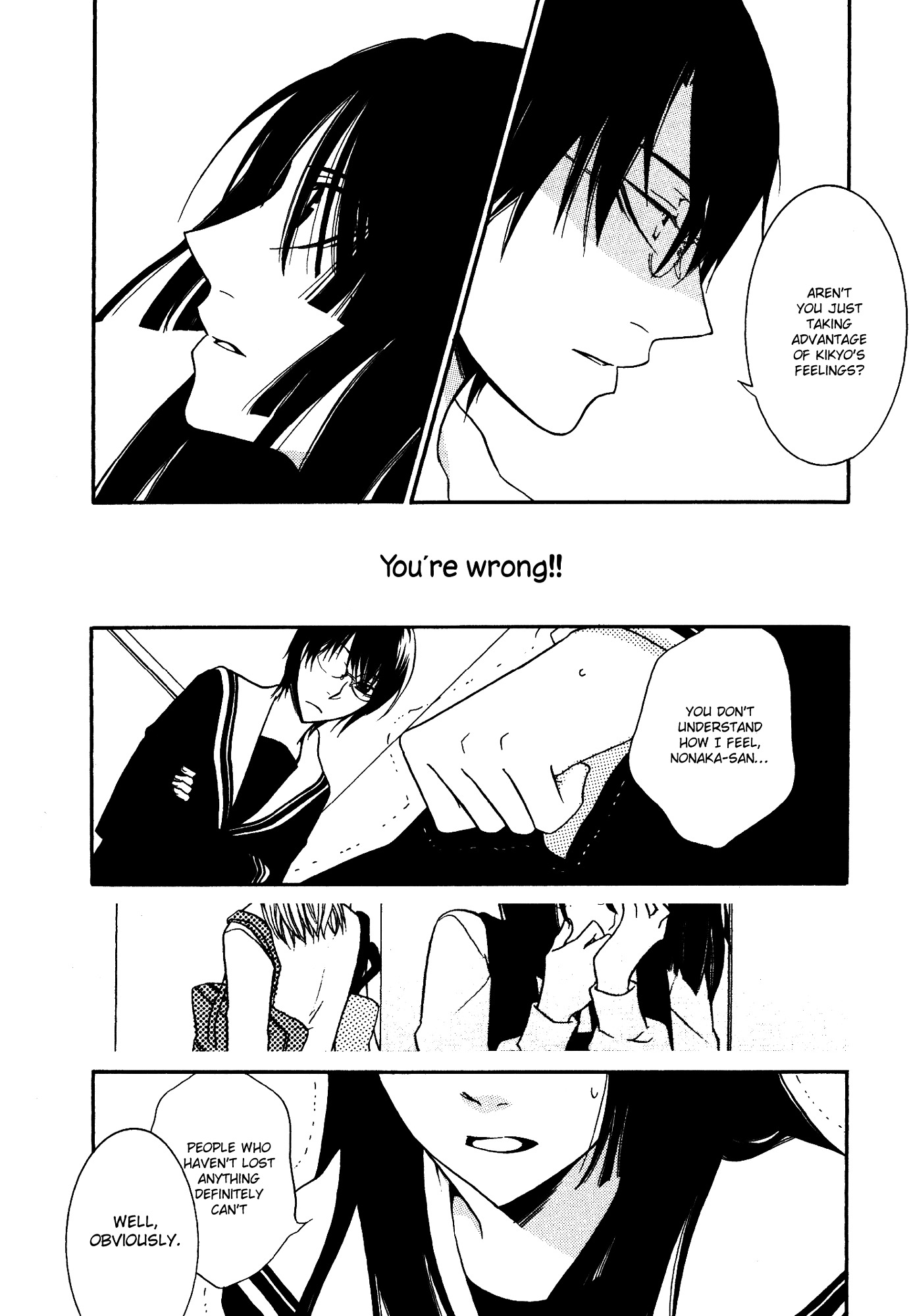 Girlish Sweet: Atashi no Kanojo Chapter 8 page 10 - Chapter 8 : Hands