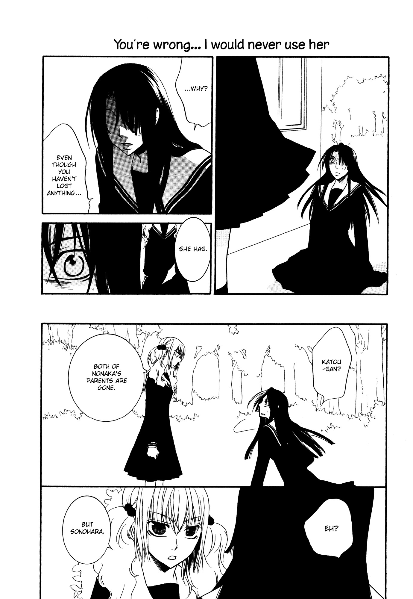 Girlish Sweet: Atashi no Kanojo Chapter 8 page 12 - Chapter 8 : Hands