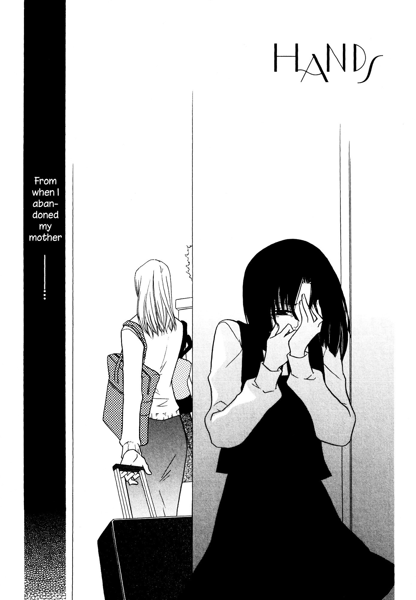 Girlish Sweet: Atashi no Kanojo Chapter 8 page 3 - Chapter 8 : Hands
