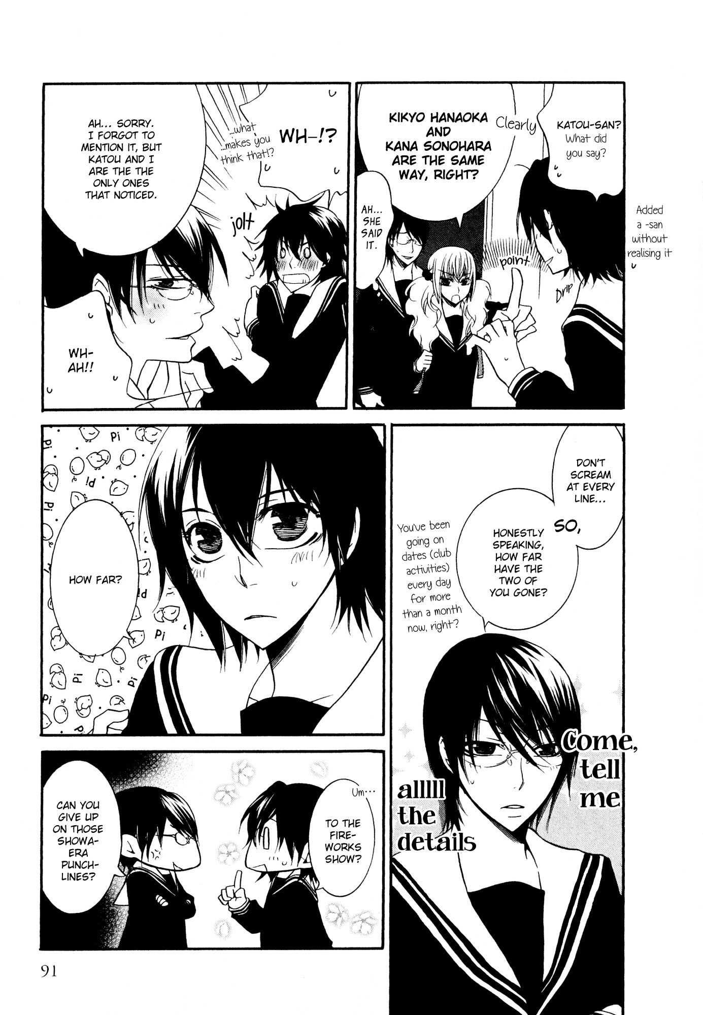 Girlish Sweet: Atashi no Kanojo Chapter 8 page 5 - Chapter 8 : Hands