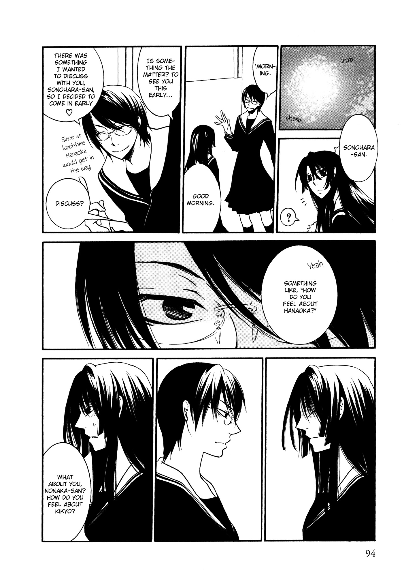 Girlish Sweet: Atashi no Kanojo Chapter 8 page 8 - Chapter 8 : Hands