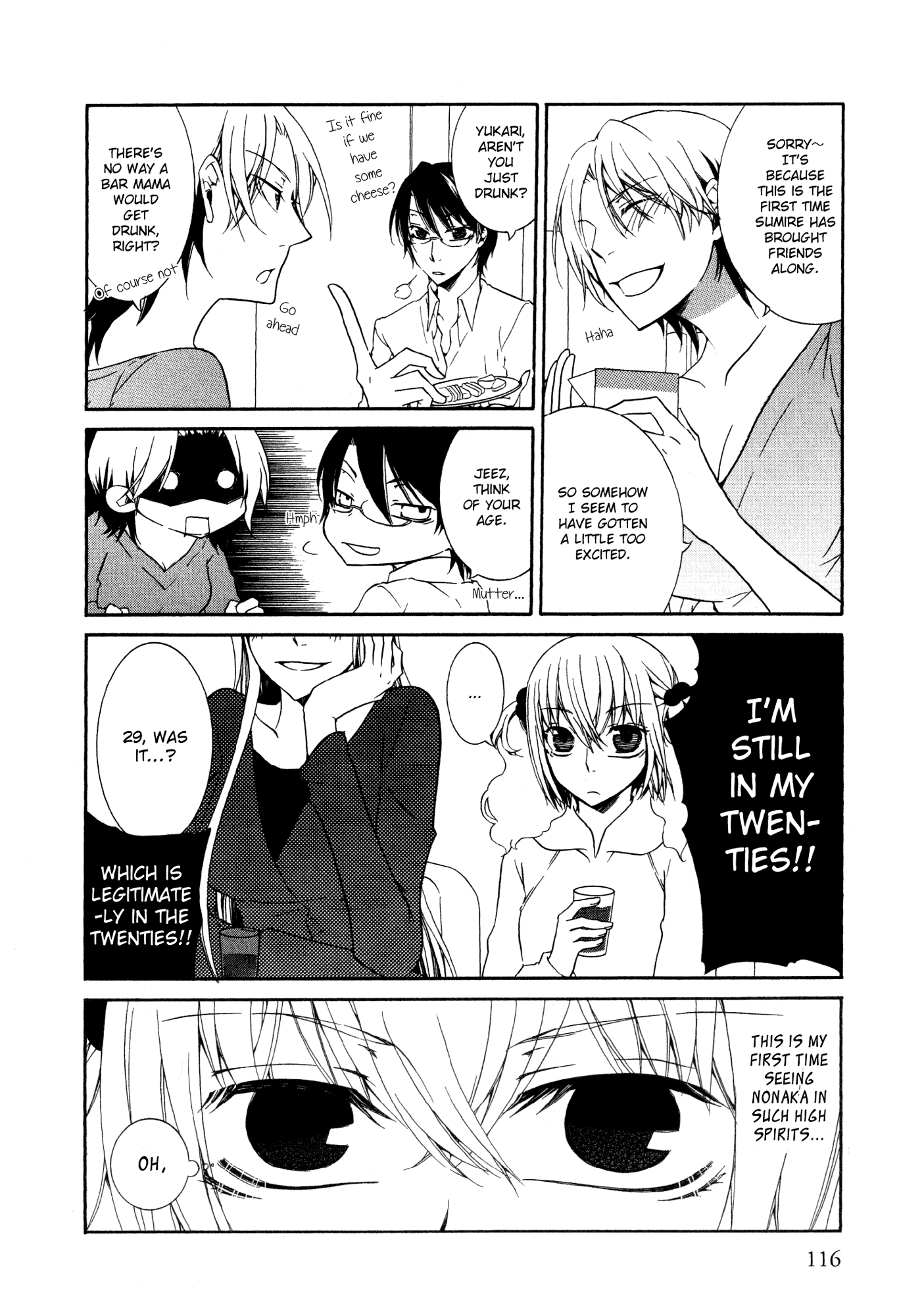 Girlish Sweet: Atashi no Kanojo Chapter 9.2 page 4 - Chapter 9 v2 : 2/3 Apr.