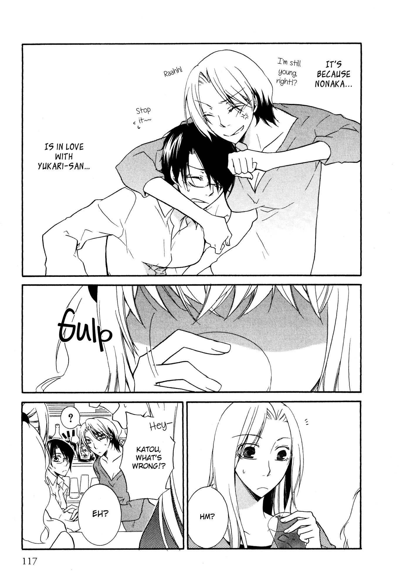 Girlish Sweet: Atashi no Kanojo Chapter 9.2 page 5 - Chapter 9 v2 : 2/3 Apr.