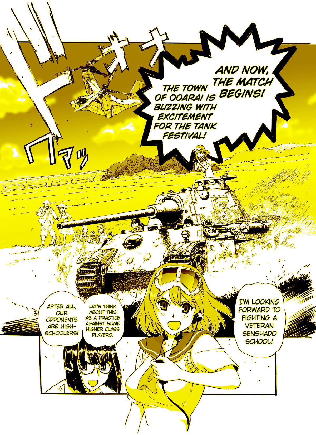 GirlPan vs SeraJuu Chapter 0 page 3 - Chapter 0 : GirlPan vs SaraJuu [one-shot]