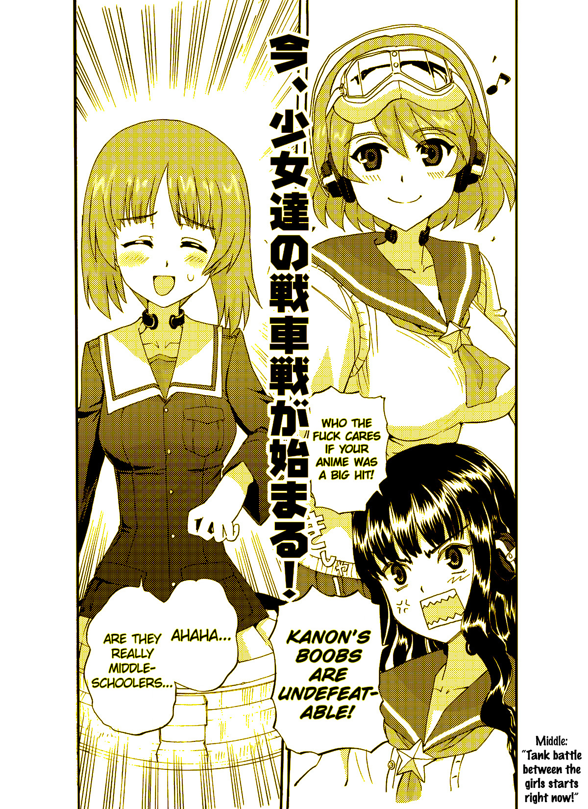 GirlPan vs SeraJuu Chapter 0 page 5 - Chapter 0 : GirlPan vs SaraJuu [one-shot]