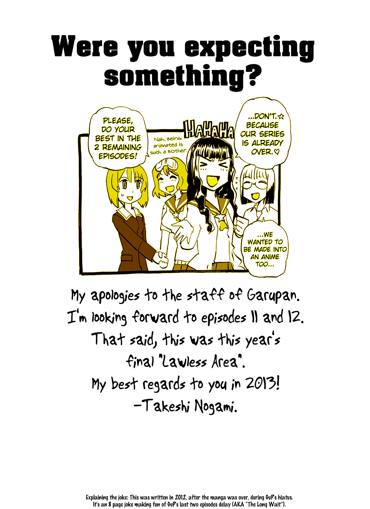 GirlPan vs SeraJuu Chapter 0 page 8 - Chapter 0 : GirlPan vs SaraJuu [one-shot]