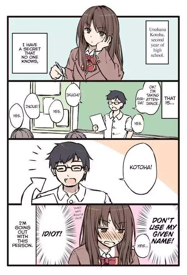 Girls à la carte Chapter 1 page 1 - Chapter 1: Sensei And A Girl's Immorality Love Comedy