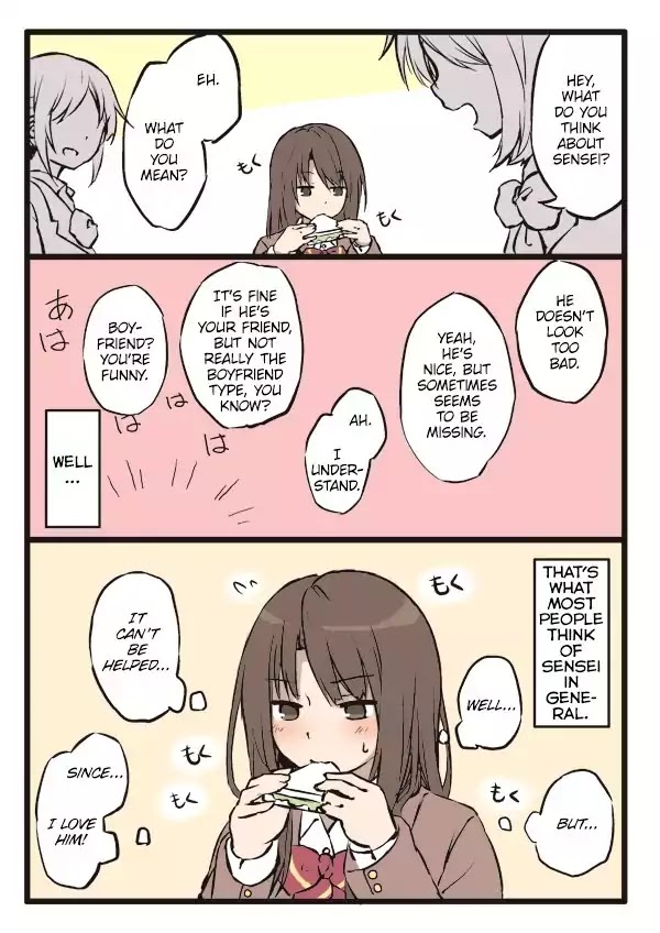 Girls à la carte Chapter 1 page 2 - Chapter 1: Sensei And A Girl's Immorality Love Comedy
