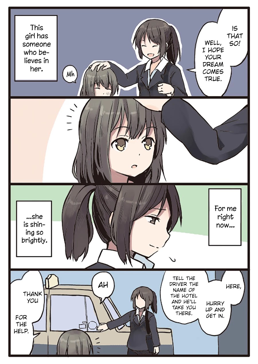 Girls à la carte Chapter 10 page 16 - Chapter 10: In this city, you see dreams