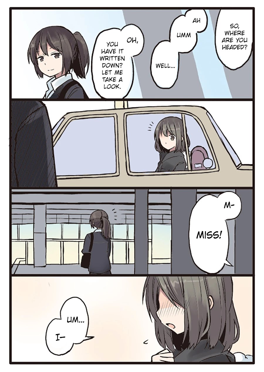 Girls à la carte Chapter 10 page 17 - Chapter 10: In this city, you see dreams