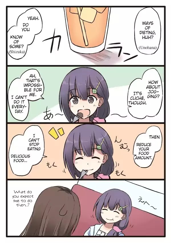 Girls à la carte Chapter 2 page 2 - Chapter 2: A sloppy woman's long distance relationship circumstances
