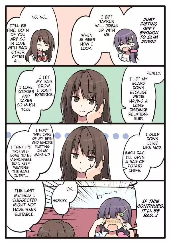 Girls à la carte Chapter 2 page 4 - Chapter 2: A sloppy woman's long distance relationship circumstances