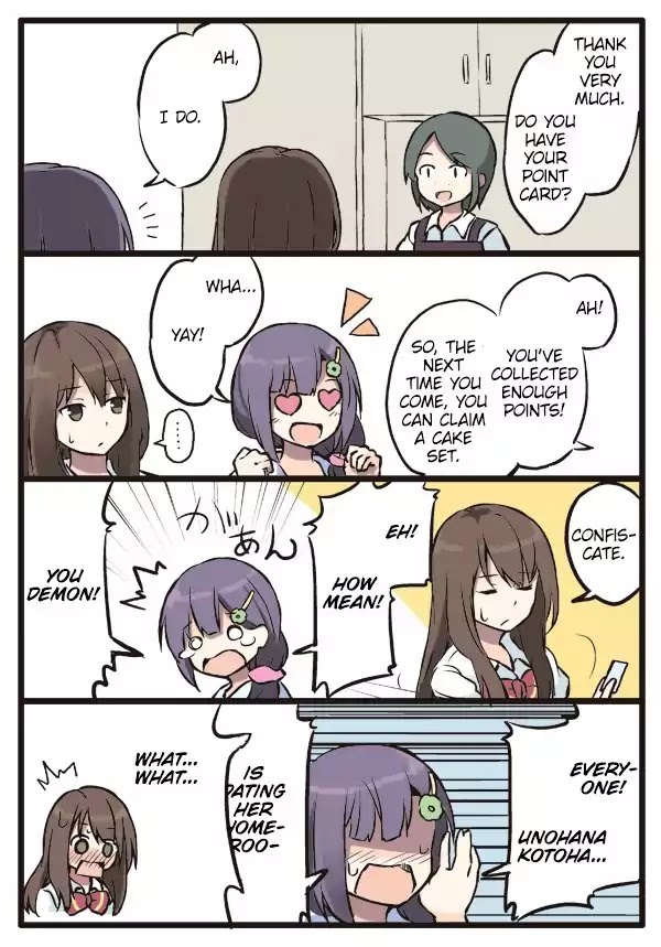 Girls à la carte Chapter 2 page 5 - Chapter 2: A sloppy woman's long distance relationship circumstances