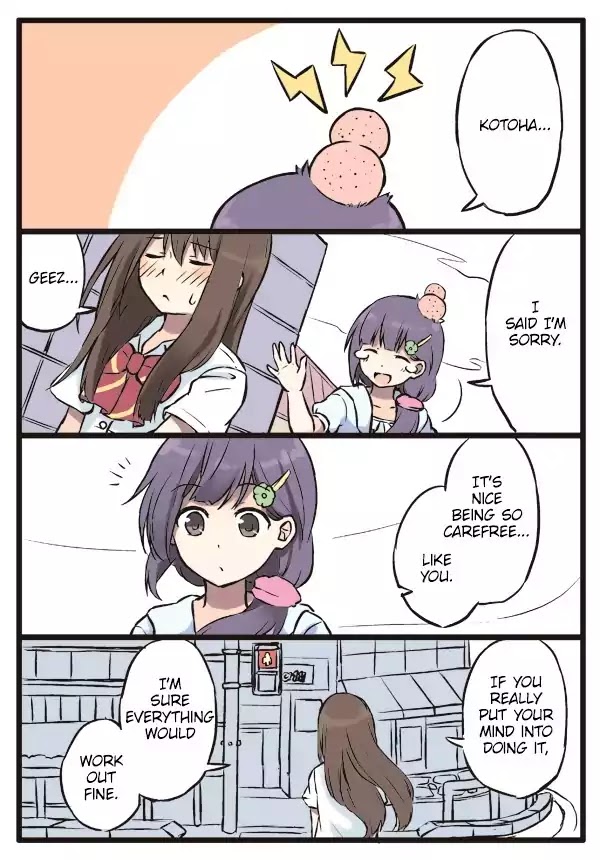 Girls à la carte Chapter 2 page 6 - Chapter 2: A sloppy woman's long distance relationship circumstances