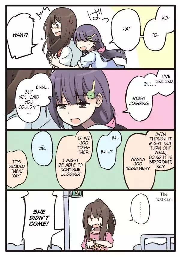 Girls à la carte Chapter 2 page 7 - Chapter 2: A sloppy woman's long distance relationship circumstances