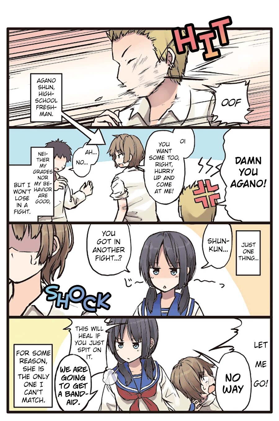 Girls à la carte Chapter 20 page 1 - Chapter 20: The good for nothing and the airhead