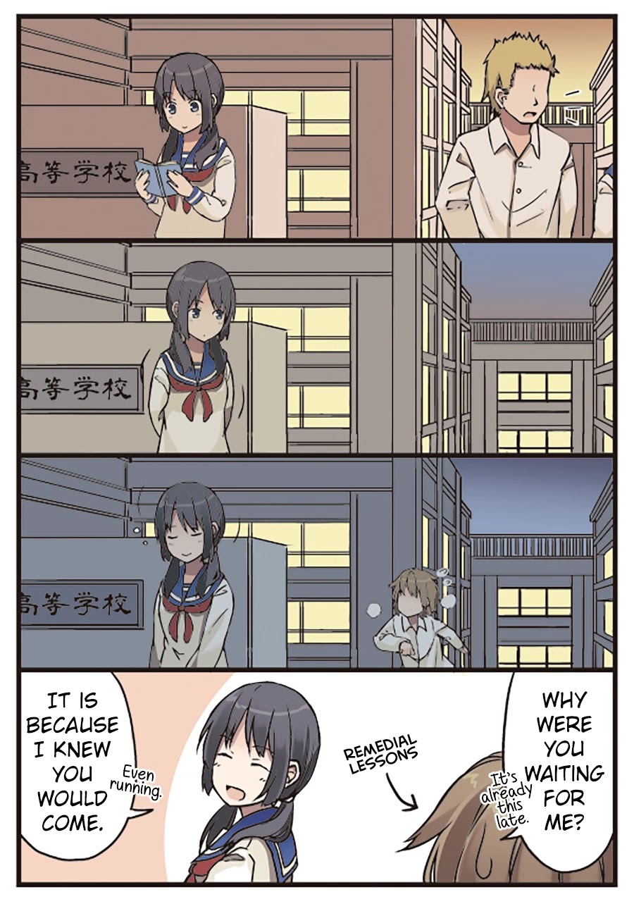 Girls à la carte Chapter 20 page 5 - Chapter 20: The good for nothing and the airhead