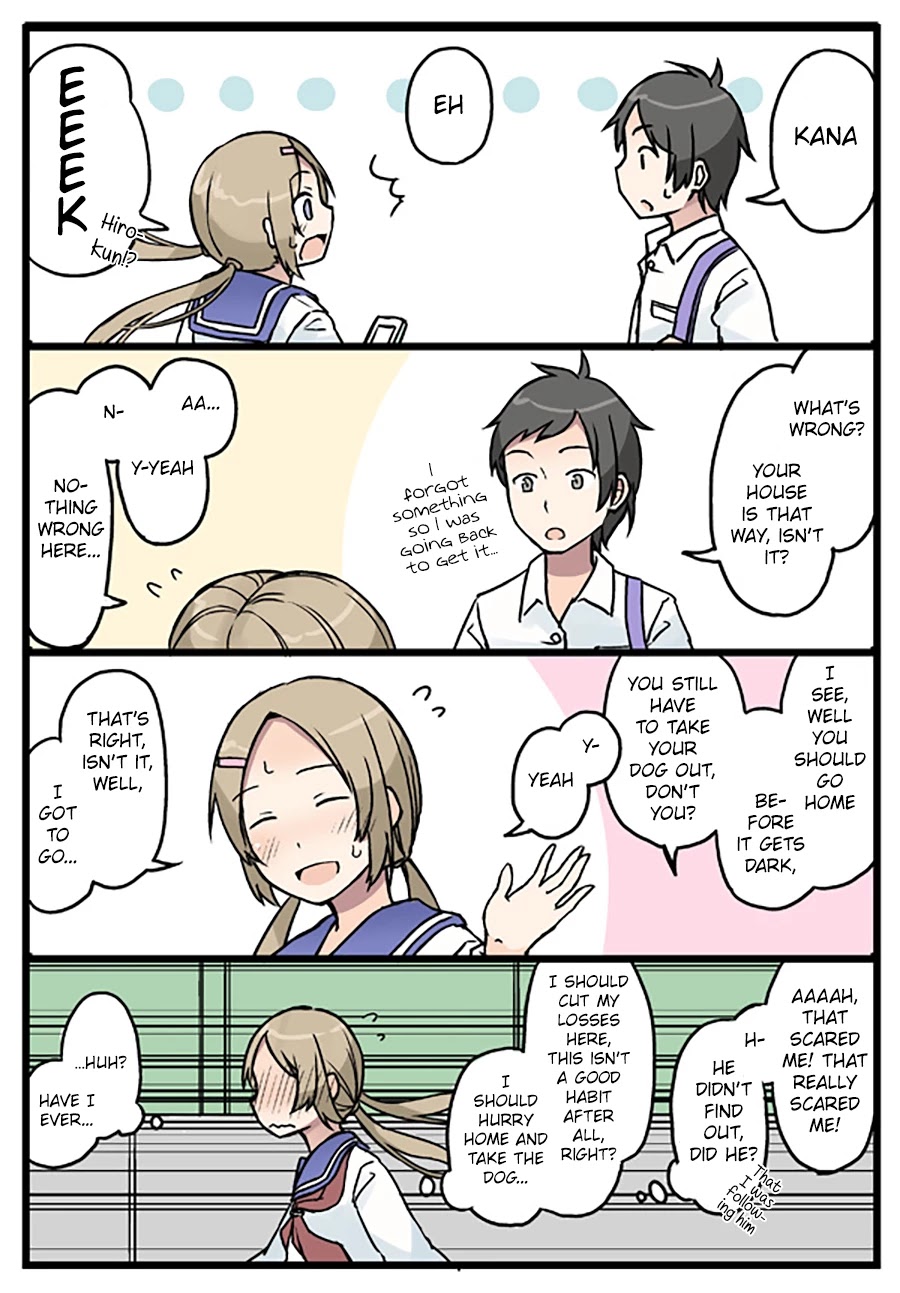 Girls à la carte Chapter 23 page 3 - Chapter 23: The desire to follow