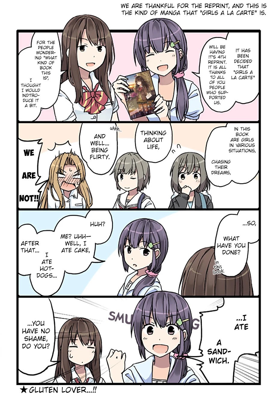 Girls à la carte Chapter 25 page 1 - Chapter 25: Thank you for the reprint of "Girls à la carte"