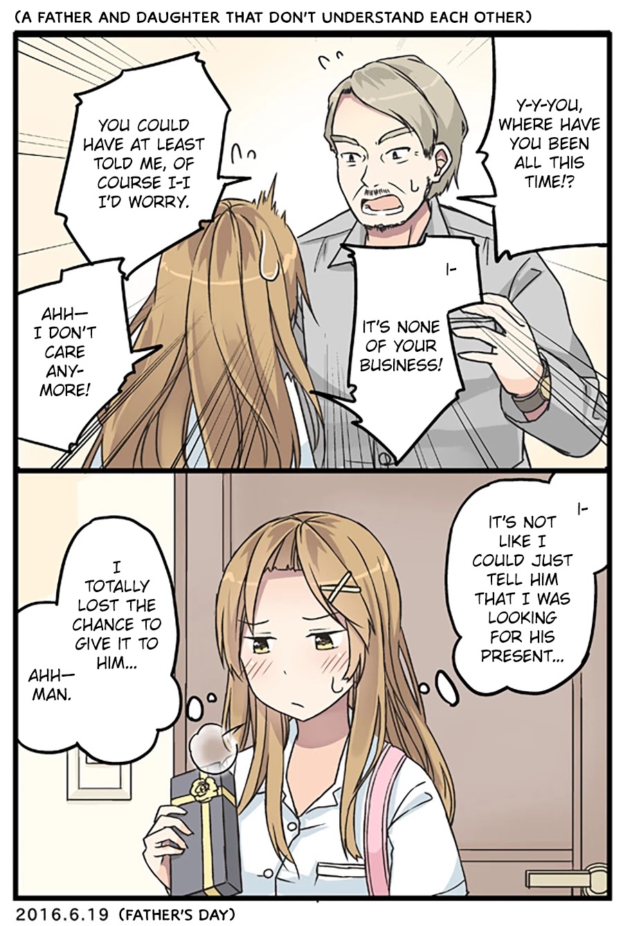 Girls à la carte Chapter 26 page 1 - Chapter 26: A girl's heart, and a clueless parent