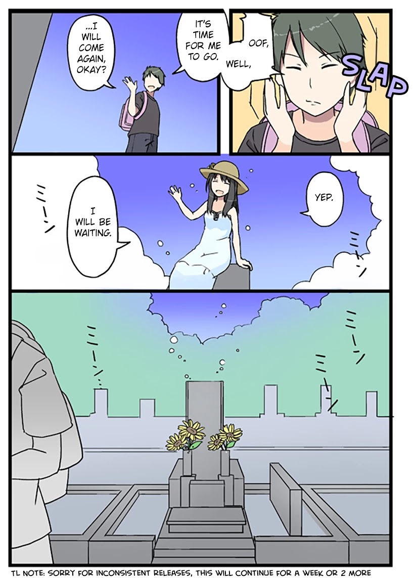 Girls à la carte Chapter 28 page 4 - Chapter 28: The stone paving and sunflowers