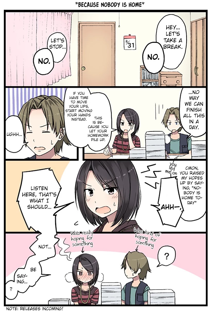 Girls à la carte Chapter 29 page 1 - Chapter 29: Because nobody is home