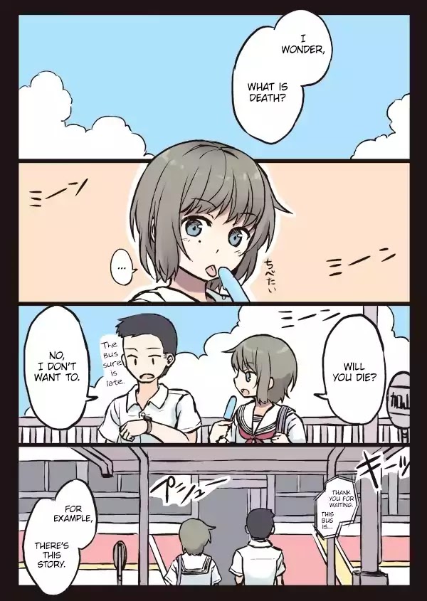 Girls à la carte Chapter 3 page 2 - Chapter 3: Summer and you, and the discussion about ◯◯ that will arrive