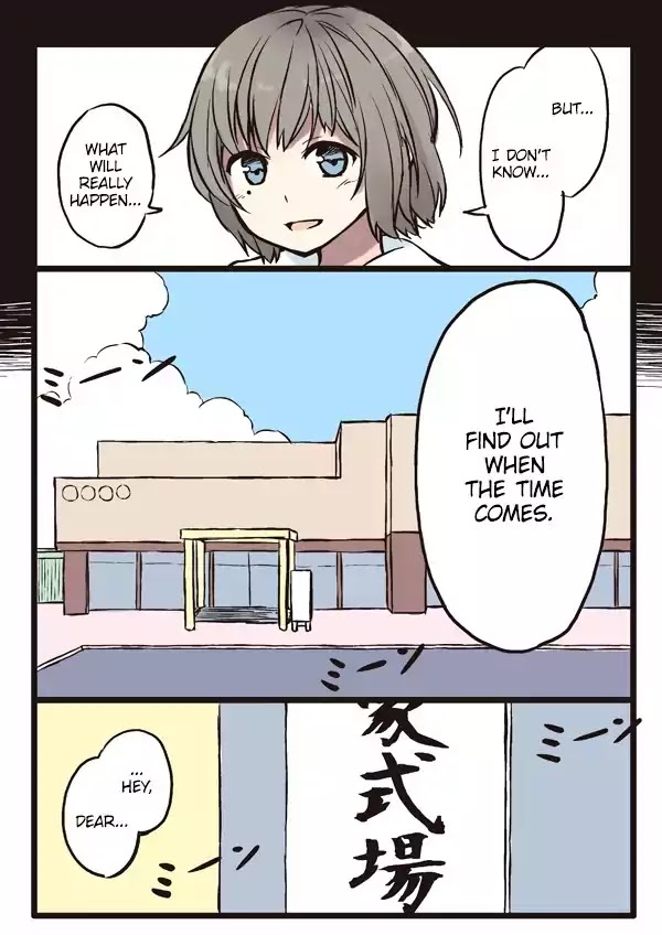 Girls à la carte Chapter 3 page 5 - Chapter 3: Summer and you, and the discussion about ◯◯ that will arrive