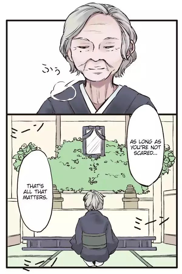 Girls à la carte Chapter 3 page 8 - Chapter 3: Summer and you, and the discussion about ◯◯ that will arrive