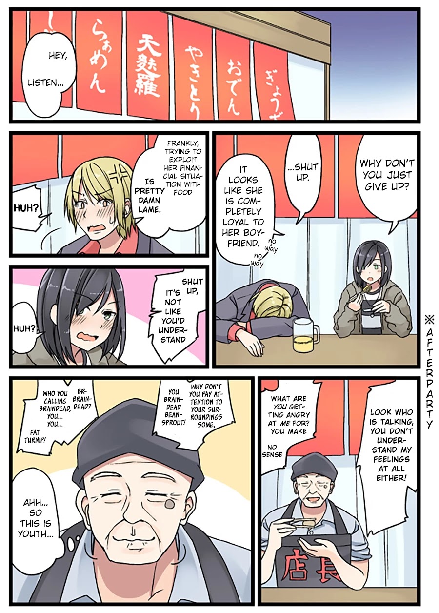 Girls à la carte Chapter 30 page 2 - Chapter 30: A girl that is easily lured by sushi