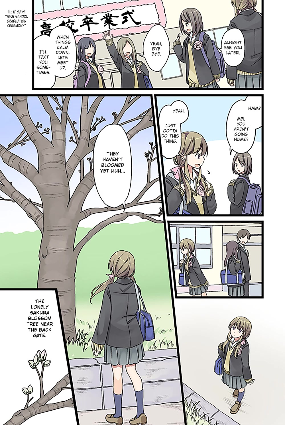 Girls à la carte Chapter 35 page 1 - Chapter 35