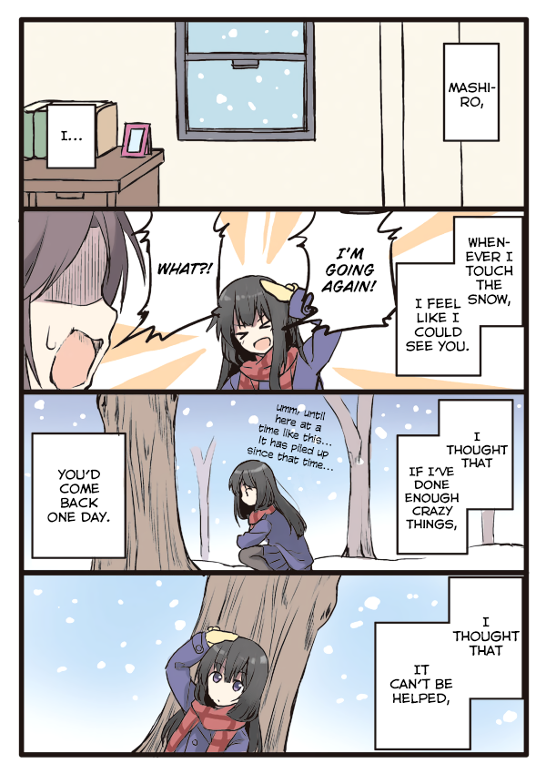 Girls à la carte Chapter 5 page 11 - Chapter 5: You're Not Here, The First Spring