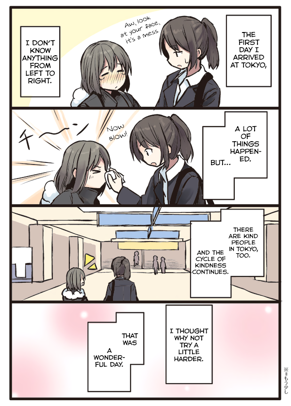 Girls à la carte Chapter 6 page 12 - Chapter 6: Mashiro's Lively Travel Experience in the Tokyo Station