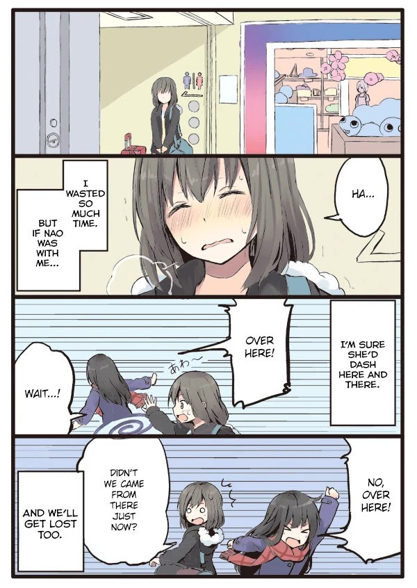 Girls à la carte Chapter 6 page 9 - Chapter 6: Mashiro's Lively Travel Experience in the Tokyo Station