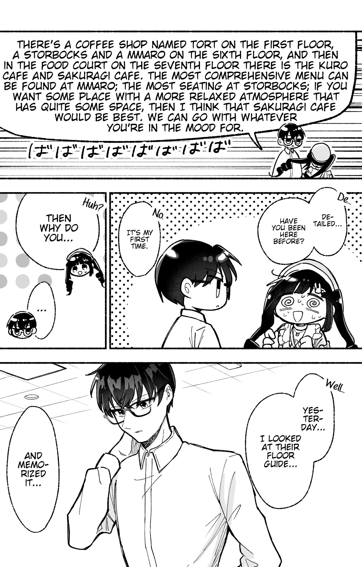 Girls Are Not Dress-up Dolls for the Sake of Men Chapter 10 page 4 - Chapter 10: The Girl With the Cute Clothes's Fun Time
