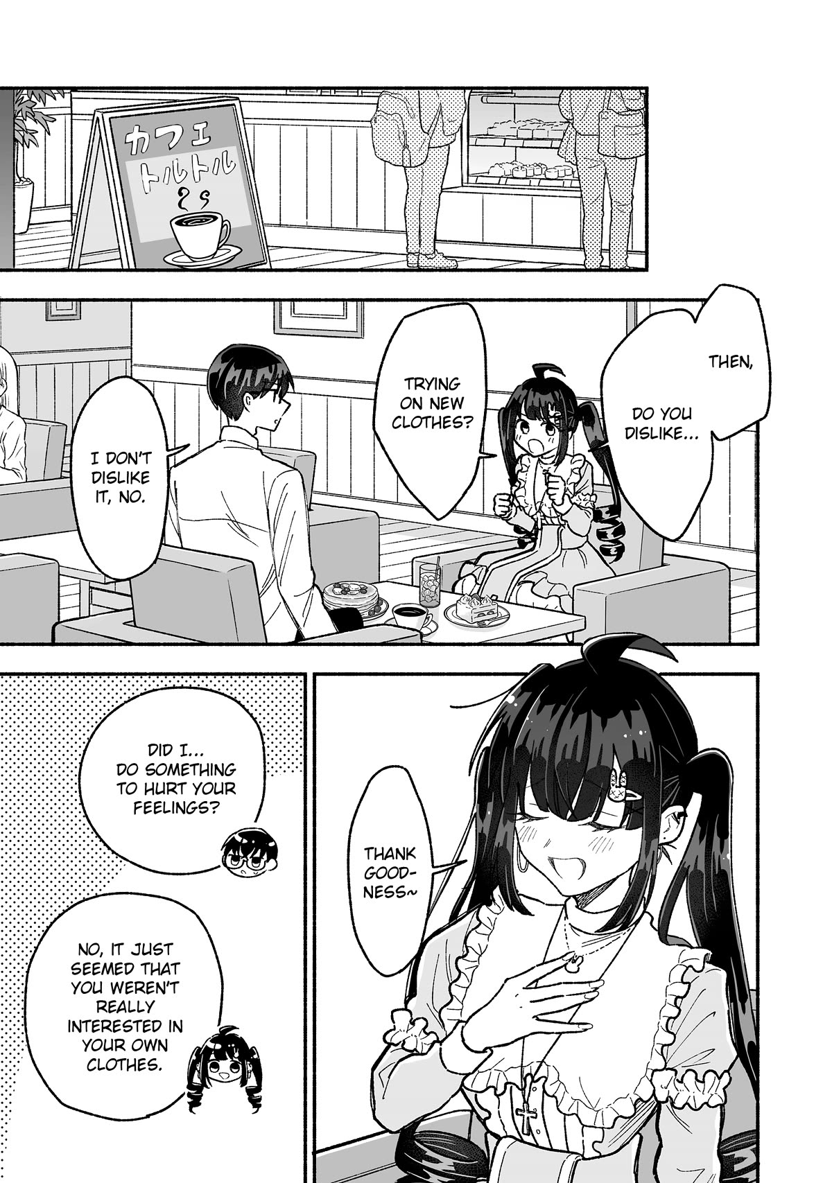 Girls Are Not Dress-up Dolls for the Sake of Men Chapter 12.5 page 1 - Chapter 12.5: The Time Spent With You