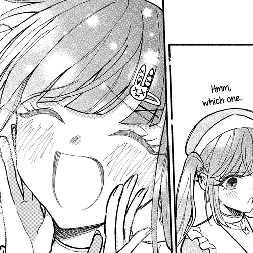 Girls Are Not Dress-up Dolls for the Sake of Men Chapter 12.5: The Time Spent With You cover