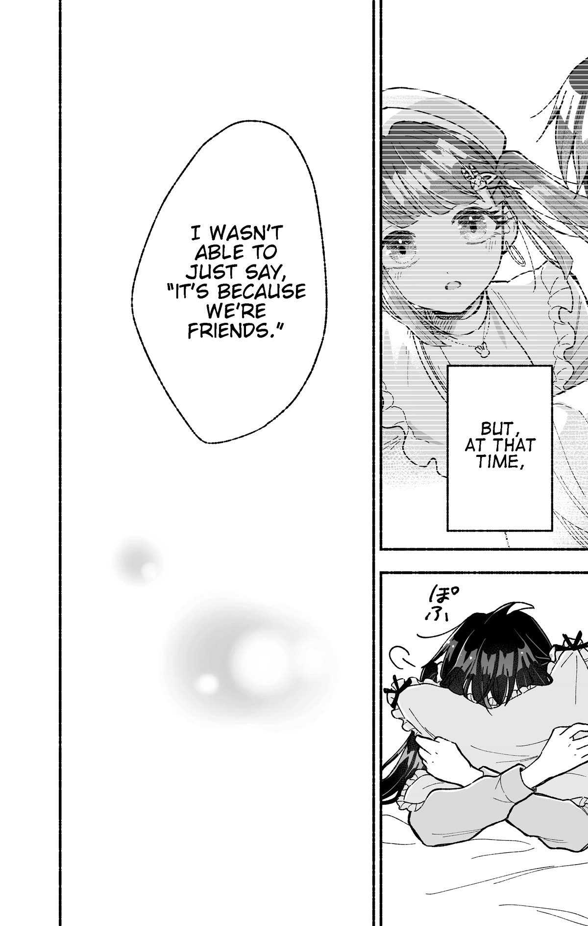Girls Are Not Dress-up Dolls for the Sake of Men Chapter 12 page 3 - Chapter 12: The Girl With the Cute Clothes's Friend